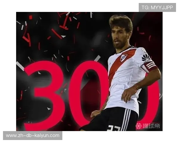 河床新秀完成重要里程碑