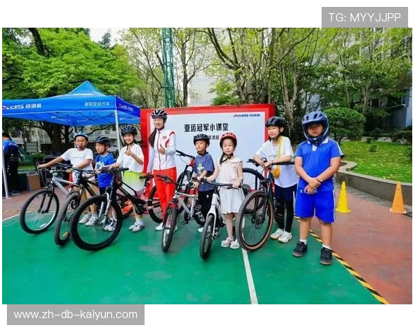 自行车协会推动儿童骑行教育进校园活动常态化，少儿自行车培训